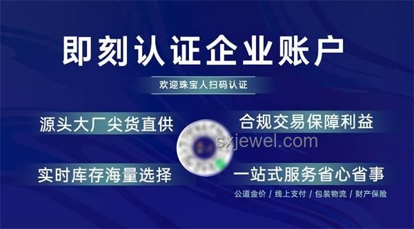 深圳水贝黄金版Labubu购买指南